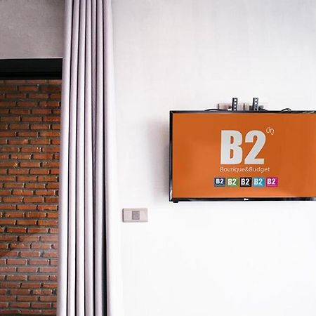 B2 Mukdahan Boutique And Budget Hotel Dış mekan fotoğraf