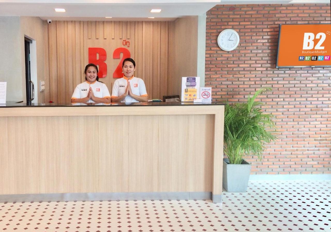 B2 Mukdahan Boutique And Budget Hotel Dış mekan fotoğraf